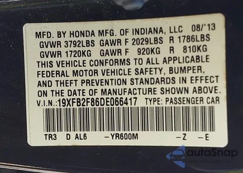2013 Honda Civic Ex z USA, uszkodzony, nr VIN 19XFB2F86DE066417